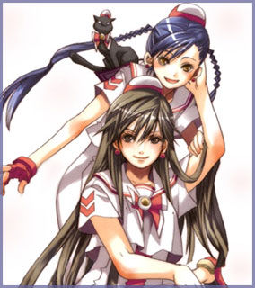 Akira and Aika from Aria