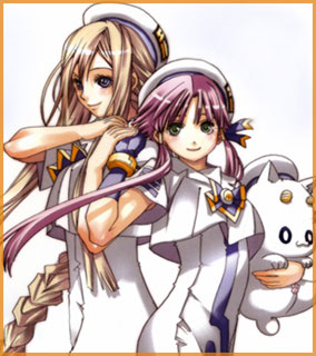 Alicia and Akari from Aria