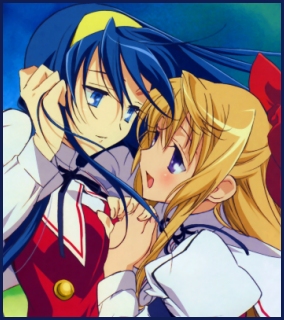 Chikane and Himeko from Kannazuki no Miko